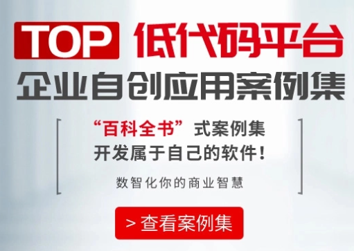 T+cloud丨智企业财税 助合规经营