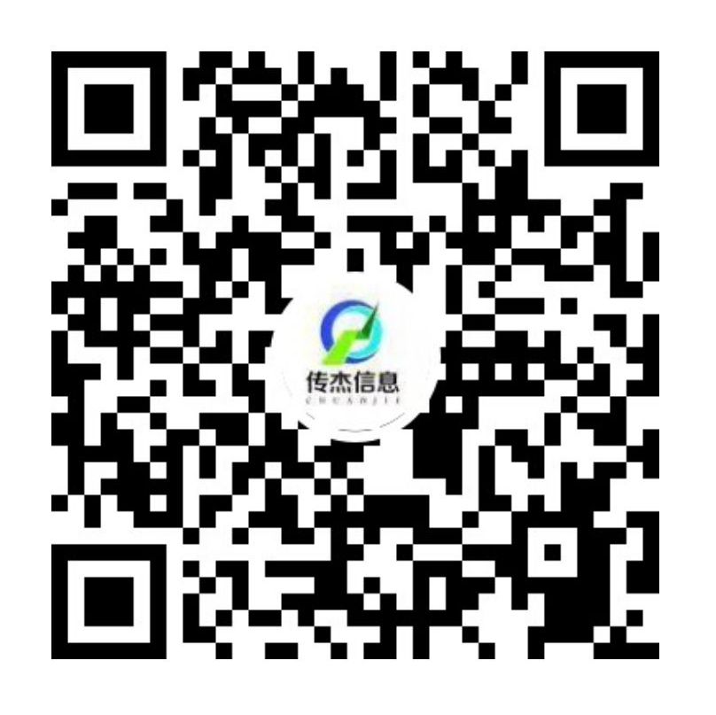 【官方视频号】