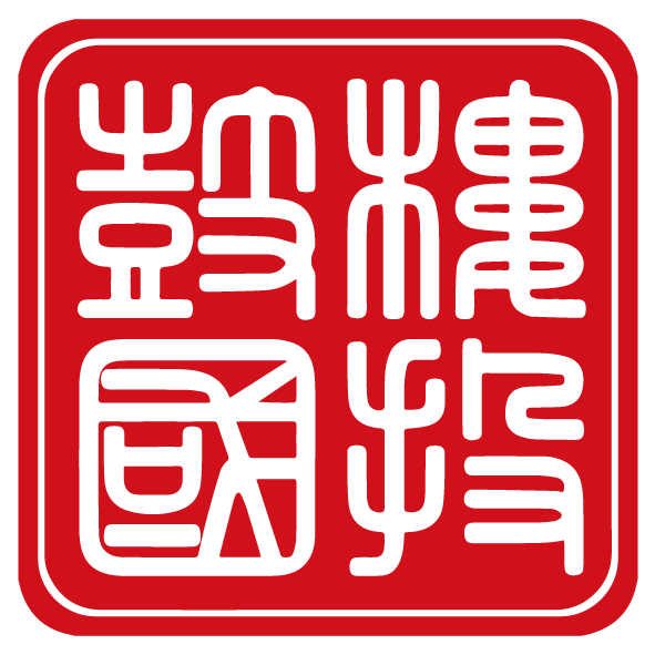 图层 8