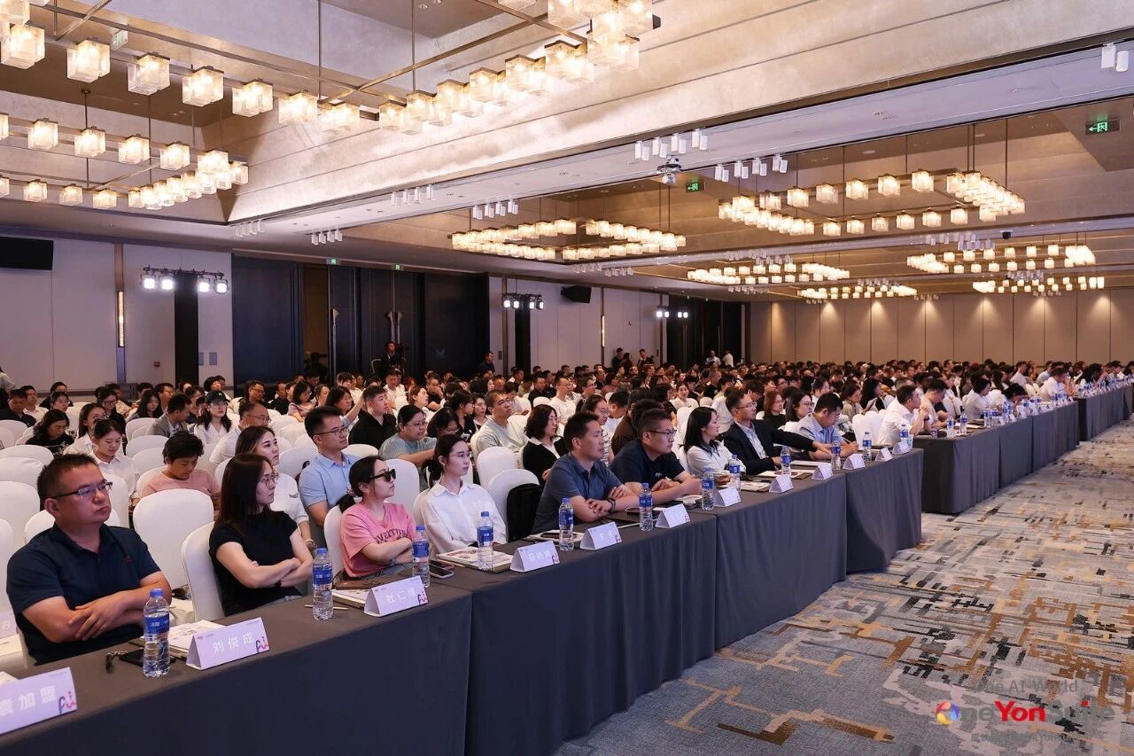 YonSuite 企业 AI 峰会北京落幕 福州传杰助力福建企业迈向 AI 企业