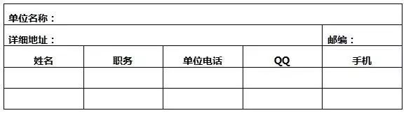 3541603.jpg