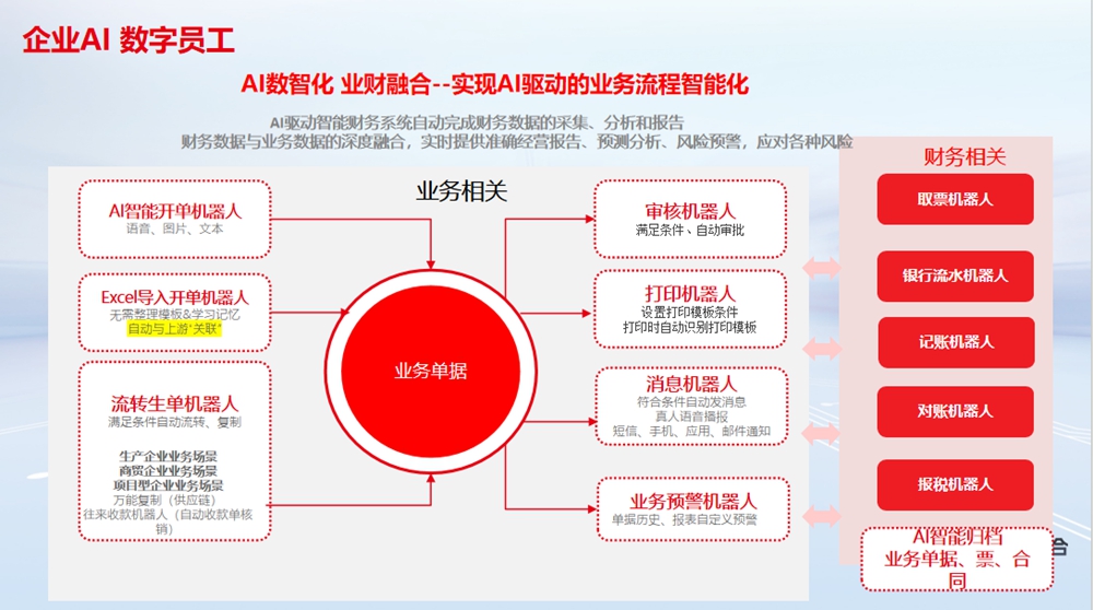 小龙虾1.jpg